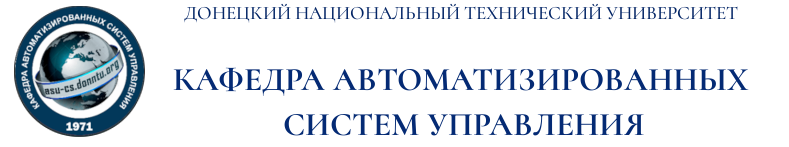 Главная